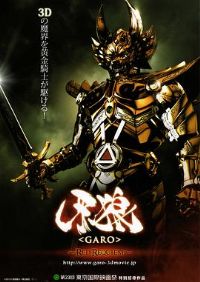 ���ǣ���ɫ������