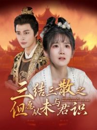 ������ɢ֮��Ը��δ���ʶ