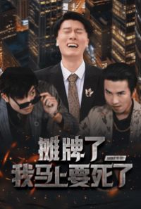 ̯����������Ҫ����