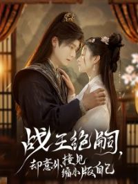 ս�����ã�ȴ����ײ����С���Լ�