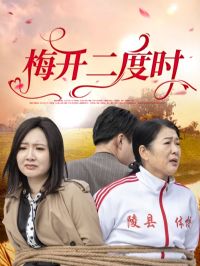 ÷������ʱ