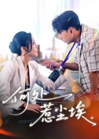 �δ��ǳ���