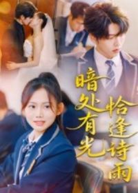 �����й�ǡ��ʫ��