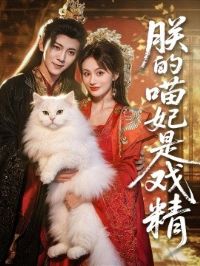 �޵�������Ϸ��