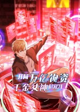 ������������ǧ��Ů�񶼰���