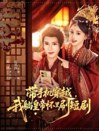 ���ֻ���Խ�����ɻʵۻ���ˢ�̾�