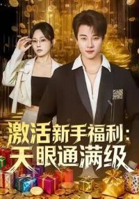 �������ָ�������ͨ����