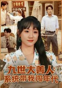 ���������ˣ�ϵͳ���Ҵ����