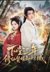 ������������׸���䶯����