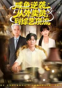 ������Ϯ��������Ա�����ն���