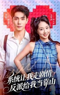 ϵͳ�����߾��飬���ɸ��ҵ���ɽ