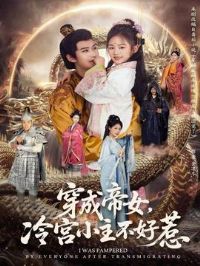 ���ɵ�Ů���乬С��������