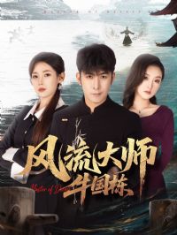 ������ʦţ����