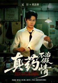 ��ҩ���μ���