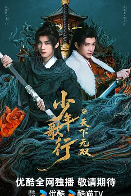 �������֮������˫