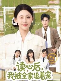 ���ĺ��ұ�ȫ��׷�ų�