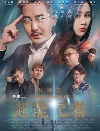 ʯʨ֮���ܼ���