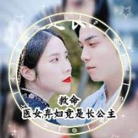 ������ҽŮ�������ǳ�����