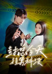 ���ܽ�����п�û