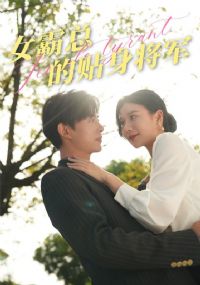 Ů���ܵ���������