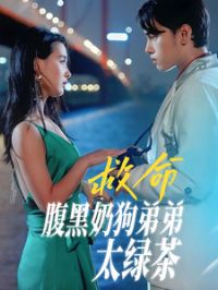 ���������̹��ܵ�̫�̲�