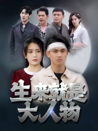 �������Ǵ�����