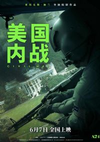 ������ս2024