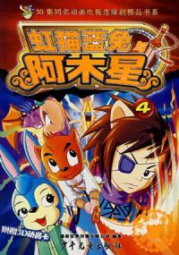 ��è���ð�ľ��