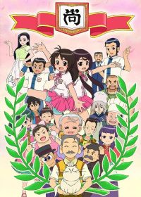 ���ĸ����ļ�