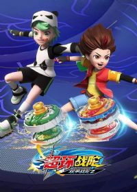 ˫��ս��4����ս��