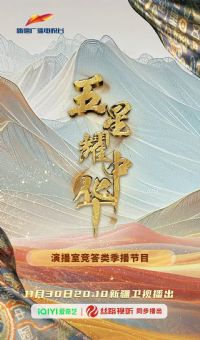 ����ҫ�л�