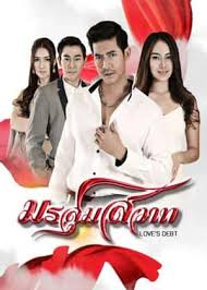 ���Ϻ�ɬ��