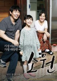 ����[��Ӱ��˵]