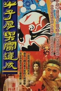 ţ�Ӻ��븻����