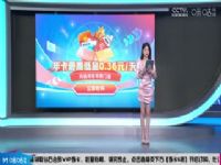 CBA��������20�� �ൺ����ˮ��VS�������� 20231222��ׯ����,���,κ������