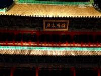 CBA��������24�� ɽ���ھ�VS�����ع� 20240101��ԭ����