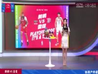 NBA������ ����VS���� 20240425