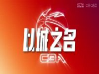 CBA14 ĺVSɽھ 20241207