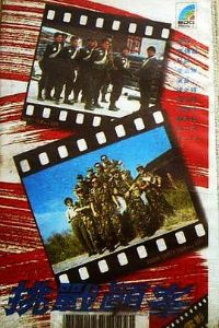 ��ս�۷�����