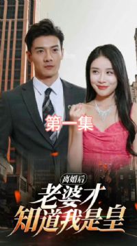 �������Ų�֪�����ǻ�