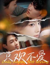 ֻ������