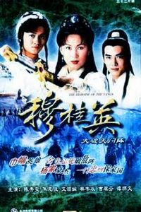 �¹�Ӣ֮��������������