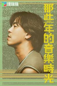 ��Щ�������ʱ������