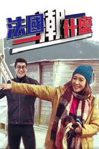 ������ʲô����