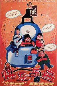 ���ֶ���