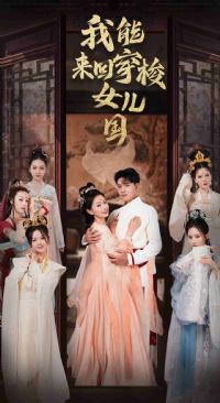 �������ش���Ů����