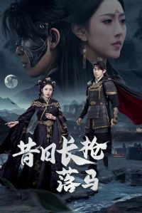 ���ճ�ǹ����