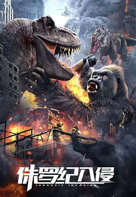 ٪�޼�����[��Ӱ��˵]