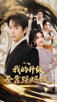 �ҵ�����ȫ��������