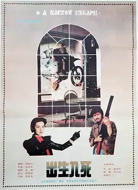 ��������1990